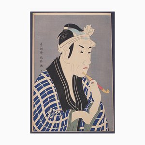 Portrait d'homme à la pipe - Gravure sur bois d'après Utagawa Kuniyoshi