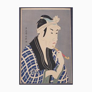 Retrato de hombre con pipa - Grabado en madera según Utagawa Kuniyoshi