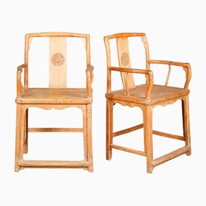 Set of Antique Southern Official Style Elm Armchairs