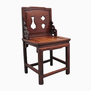 19th Century Chinese Hongmu Hardwood Side Chair