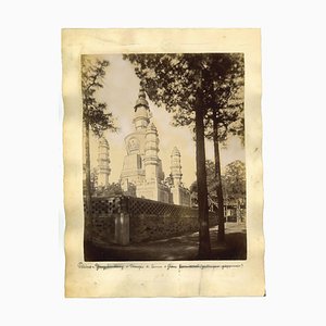 Antique View of Yonghe Temple, Lama, Beijing, Albumine Original, 1880s or 1890s
