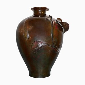 Japanese Meiji Period Bronze Vase, 19th Century