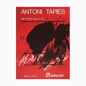 Expo 81: Gallery Ueda by Antoni Tàpies