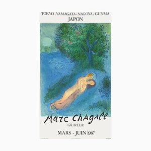 Expo 87 Poster, Tokyo Chagall Graveur by Marc Chagall