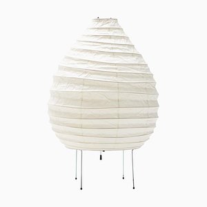 22N Table Lamp by Isamu Noguchi for Akari