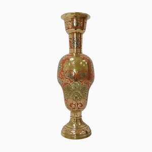 Vintage Kapri Handmade Engraved Brass Vase, India, 1960s