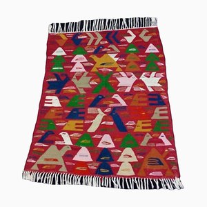 Stylized Berber Kilim Rug or Wall Tapestry from Berber Weavers