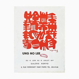 Affiche Expo 77 Galerie Koryo par Ung No Lee
