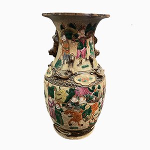 Chinese Nankin Porcelain Vase