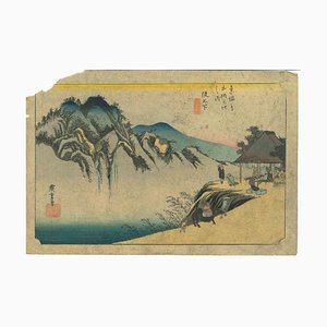 Utagawa Hiroshige, Sakanoshita, Fudesute Mine, Woodcut