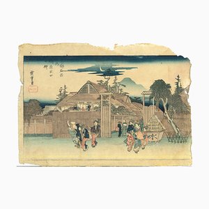 Utagawa Hiroshige, Shimabara (Moonlight, Gate of), 1836, Woodcut