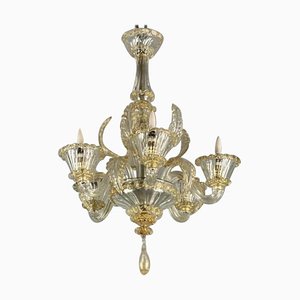 Venetian Barovier Chandelier in Gilded Murano Glass, Italy, 1940s