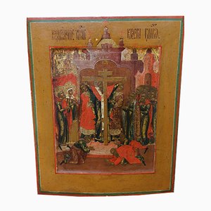 Exaltación de imagen de arcas antiguas de la honrada cruz del Señor en letra alta