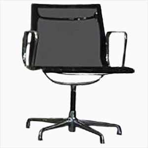 Sedia girevole EA108 di Charles & Ray Eames per ICF De Padova, anni '90