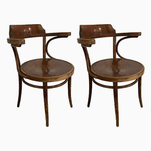 Antique French Style Bistro Armchairs, Set of 2