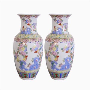 Vintage Chinese Porcelain Vase, Set of 2