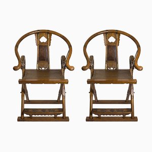 Late Qing Dynasty Hardwood Folding Chairs, Set of 2