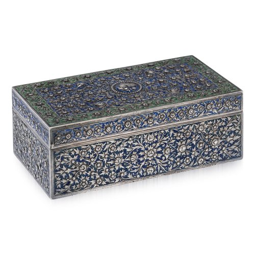 Solid silver best sale box