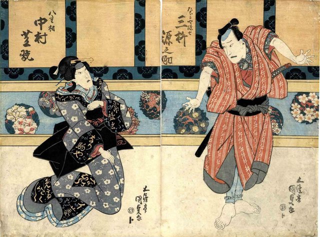 1617年 古瀬戸 陶器 407年前 和本 検索⇒骨董 拓本 拓片 珂羅版