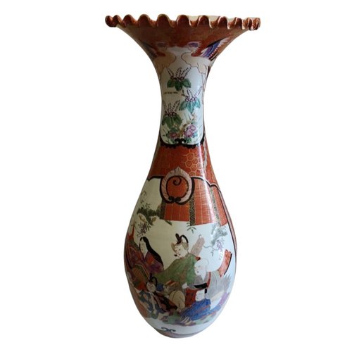 Antique Japanese Vase for sale at Pamono