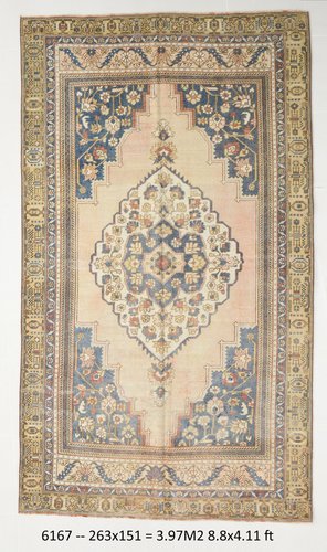 Vintage Turkish Handmade Rug, 1960s for sale at Pamono