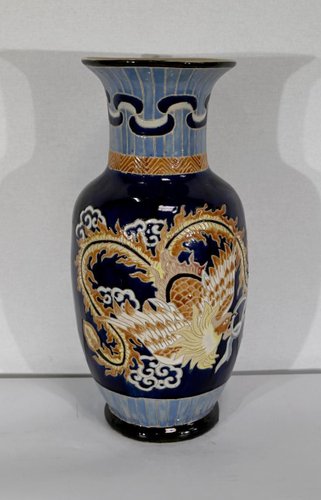 Chinese 2024 porcelain vase
