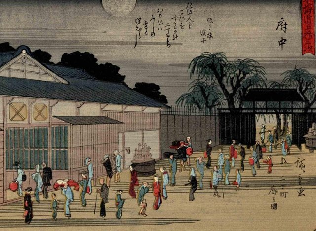 京の骨董品です！京風景 色紙 9枚 15画 K2514 After Utagawa Hiroshige, Kyoka-Tokaido, Original Woodcut