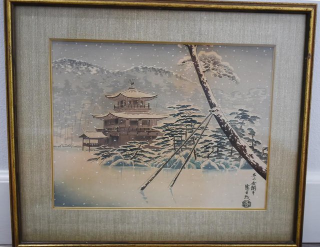Japanese Pagoda & Mountain Scene, 1930s, Watercolour, Framed Japanese Pagoda & Mountain Scene, 1930s, Watercolour, Framed