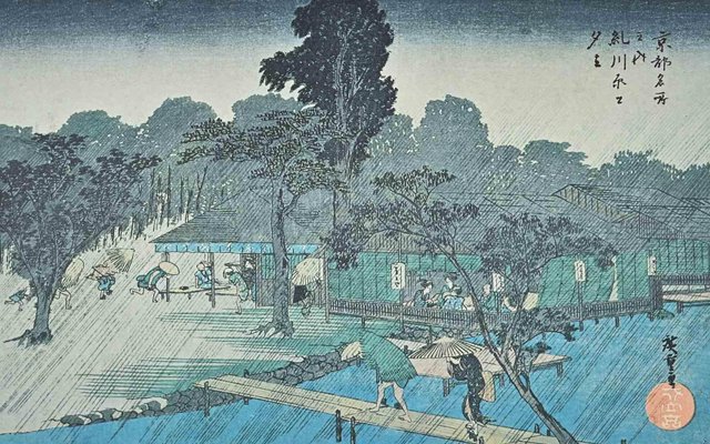 ピエコロ　複製原画（Growth） Ukiyo-e: Utagawa HIROSHIGE (1797–1858)