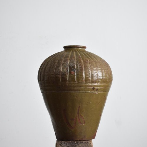Dempsey put forward band Large Antique Rice Wine Jar for sale at Pamono