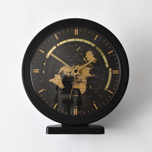 Vintage German WorldTime Clock from Kundo, 1980s for sale at Pamono