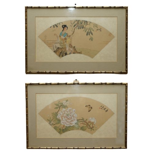 Peinture Ancienne Asiatique Sur Soie Sous Verre - Cadre Bois - Représente Une Geisha