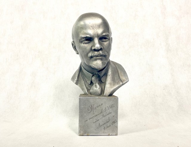 Busto di Lenin in alluminio, URSS, 1961 in vendita su Pamono