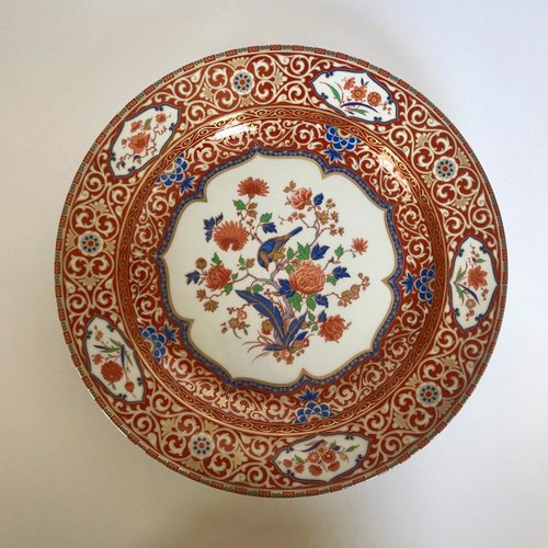 Vintage Kaiser Ming Plate, West for sale at Pamono