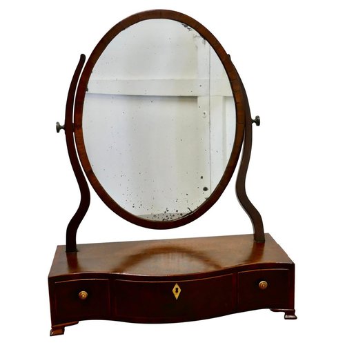 Mahogany Vanity Mirror, 1800s for sale at Pamono
