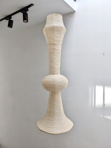 Model H Akari Pendant Lamp by Isamu Noguchi for sale at Pamono Model H Akari Pendant Lamp by Isamu Noguchi for sale at Pamono
