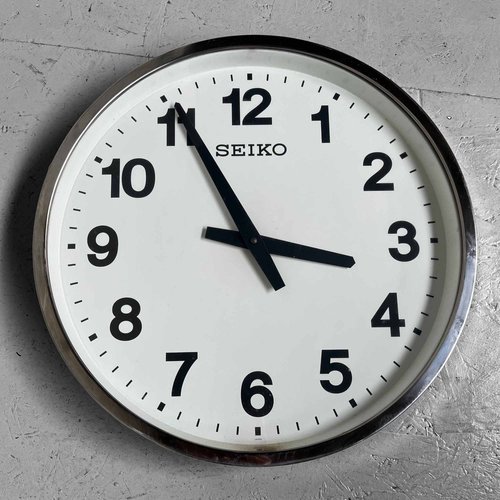 Horloge murale électrique vintage Metamec | €60