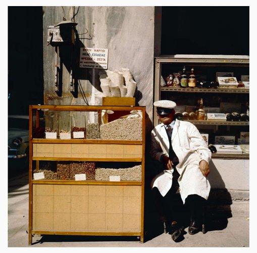 Athens, Greece, 1950s, Photograph for sale at Pamono