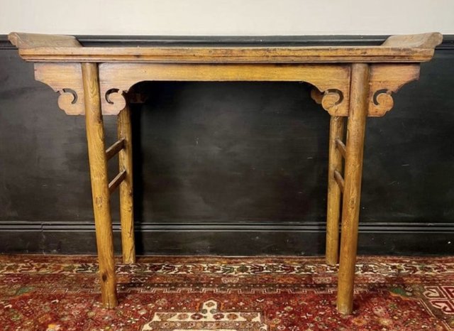 19+ Antique Chinese Console Table