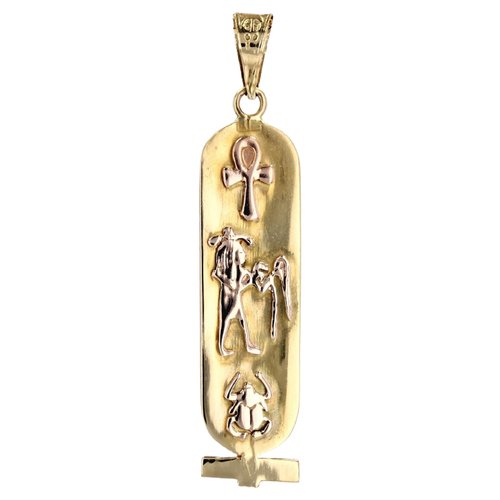 Cartouche necklace kuwait deals