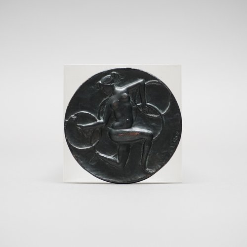 Giochi Della XVII Olimpiade, Roma, McMLX Participant Medal, 1960s for