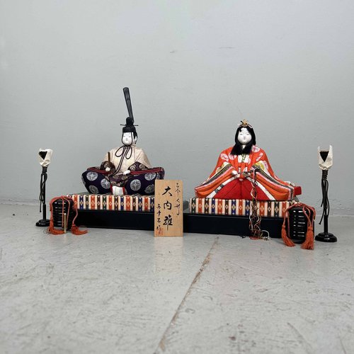 20th Century Imperial Couple Hina Matsuri Dolls, Japan, 1980s, Set of 2