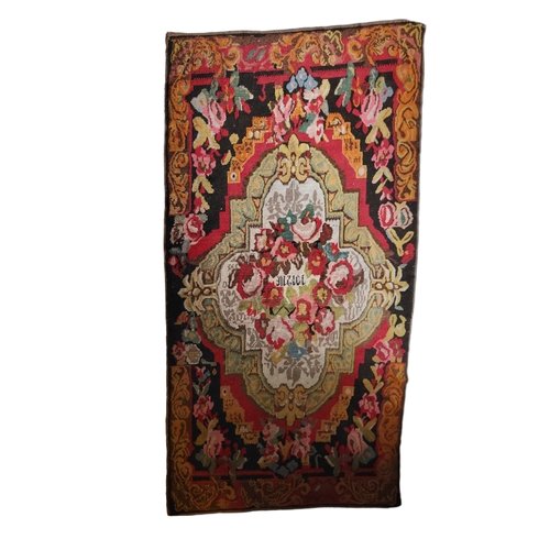 Mid-Century Turkish Handwoven Rug for sale at Pamono