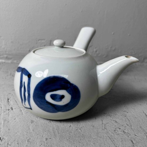 Japanese Kyusu Teapot in Porcelain, 1960s for sale at Pamono