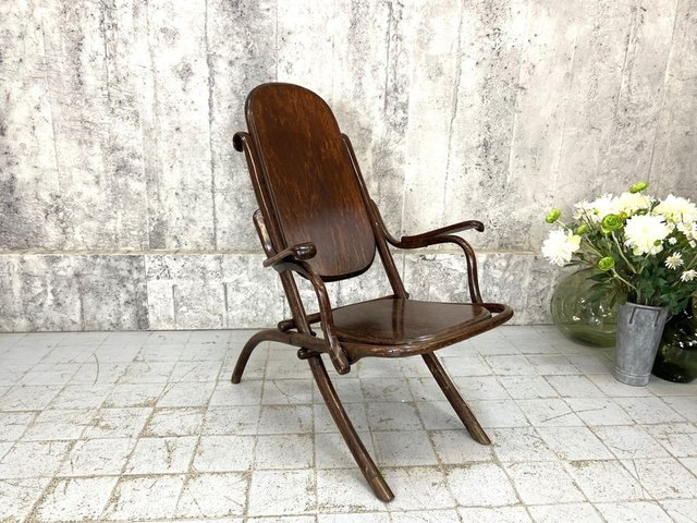もこ Bentwood Arm chair ① Vintage Bentwood Folding Armchair for sale at Pamono