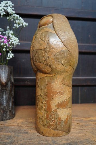 【Yasutaka Ariki 】CANTON 60s vintage Japanese Art Print 
