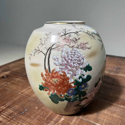 Japanese Kutani Ikebana Flower Vase, 1970s for sale at Pamono Japanese Kutani Ikebana Flower Vase, 1970s for sale at Pamono
