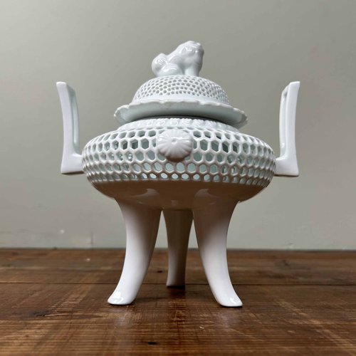 Porcelain Sukashibori Incense Burner, 1970s for sale at Pamono