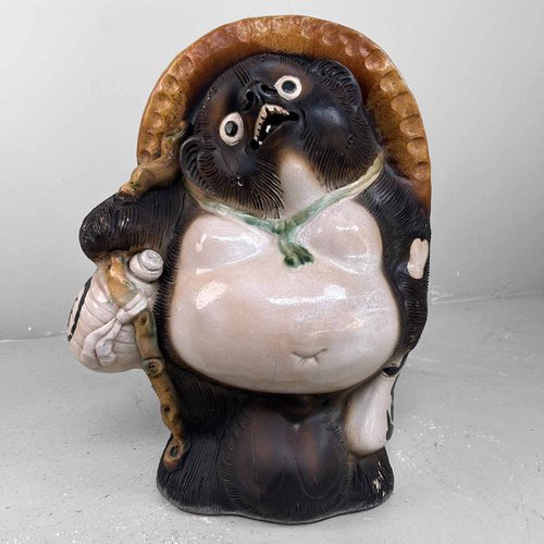 Large Decorative Tanuki Statue, 1970s for sale at Pamono