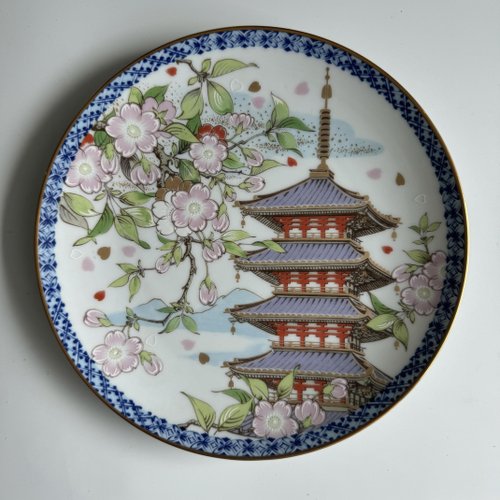 Four Seasons Spring Limited Edition Collectible Plate by Akio Kato